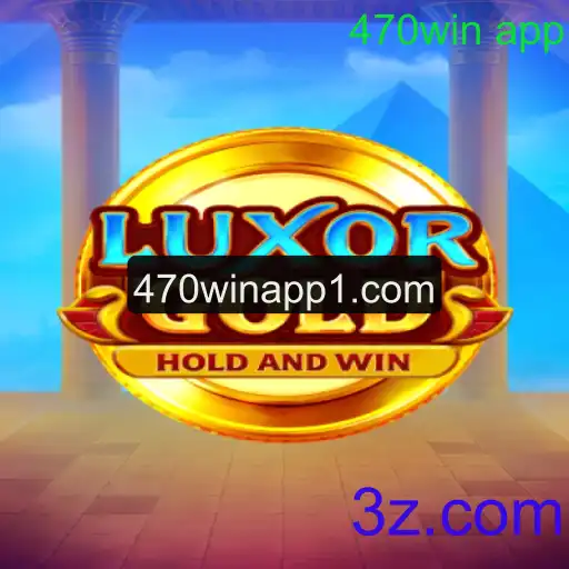 Descubra LuxorGold: Um Mergulho no Desafiador Mundo do 470win App