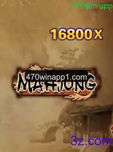 A Arte de Jogar Mahjong: Regras e Estratégias no Século 21