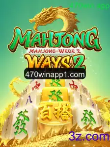 Explorando MahjongWays2: Um Encontro da Tradição com a Modernidade