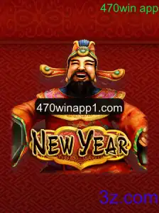 Explorando o Mundo do Jogo NewYear com o 470win App