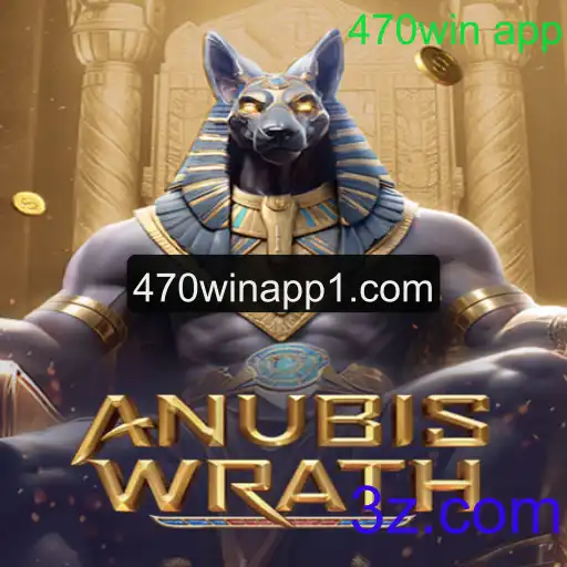 Desvendando o Universo de AnubisWrath: Explorando o Jogo e a Plataforma 470win App