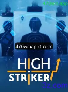 O Mundo de HighStriker: Conheça o Jogo e Suas Regras