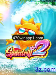 Explorando Spindrift2: O Fascinante Mundo do Jogo de Aventura Marinha
